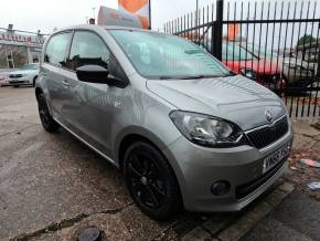 SKODA CITIGO 2016 (66) at Westley Motor Company Birmingham