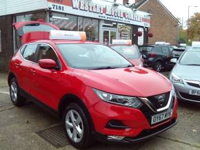 NISSAN QASHQAI 2017 (67) at Westley Motor Company Birmingham